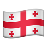 ქართული